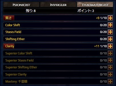 t3.jpg