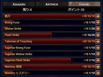 t3.jpg