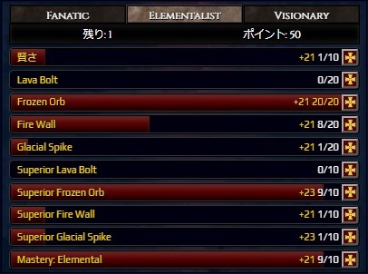 t5.jpg