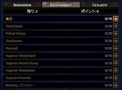 t2.jpg