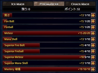 t5.jpg