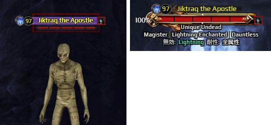unique.png