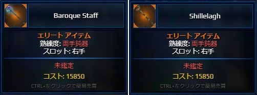 leg.jpg