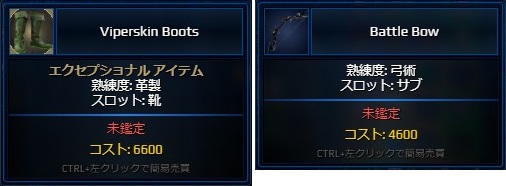 noex.jpg