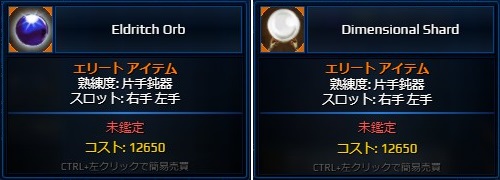 set.jpg