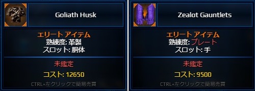 uni.jpg