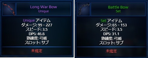 bow.jpg